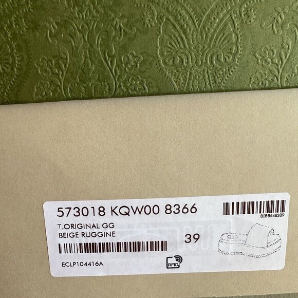 Gucci Beige and Burgundy Platform Slides - Picture 12 of 12